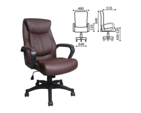 Кресло Brabix Enter EX 511 images