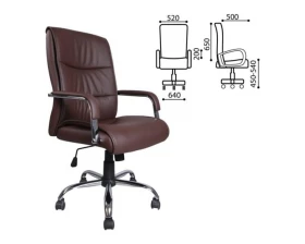 Кресло Brabix Space EX 508 images