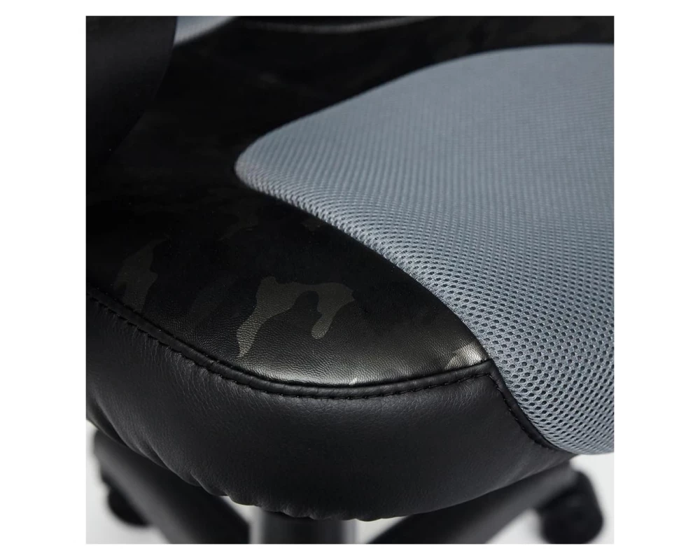 Кресло RUNNER MILITARY