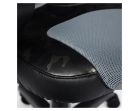 Кресло RUNNER MILITARY images