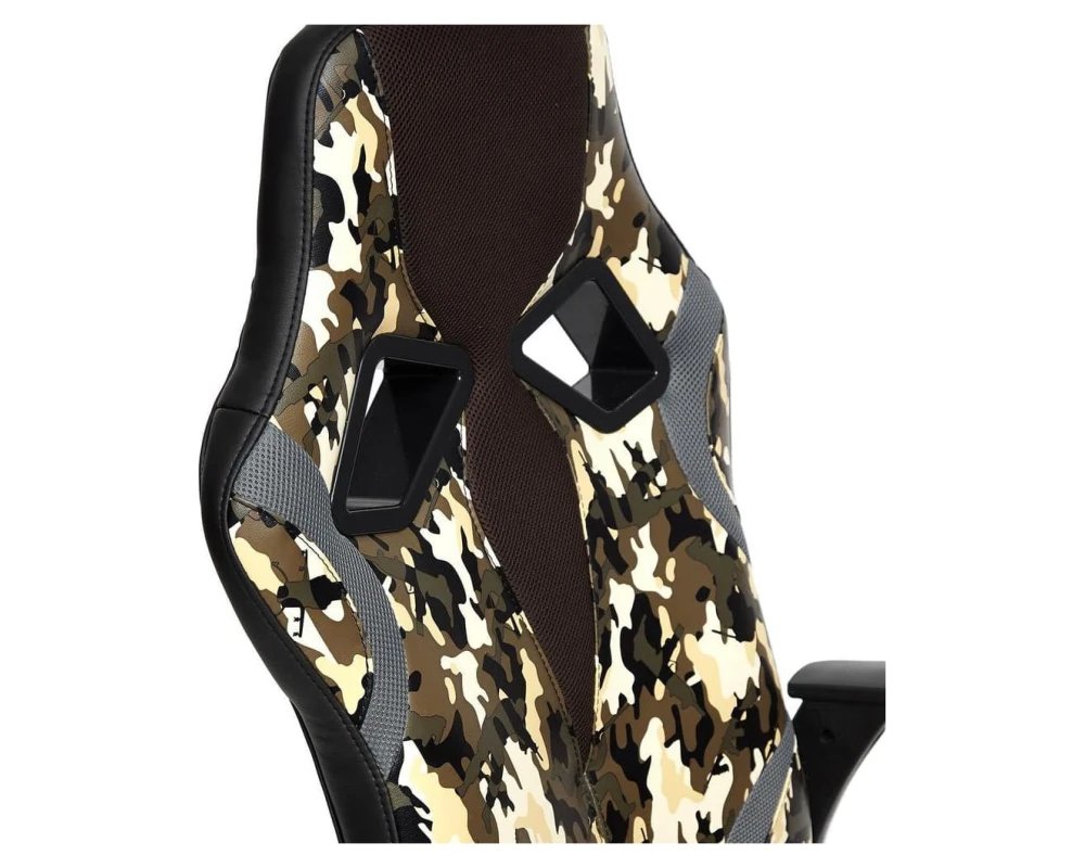 Кресло RUNNER MILITARY