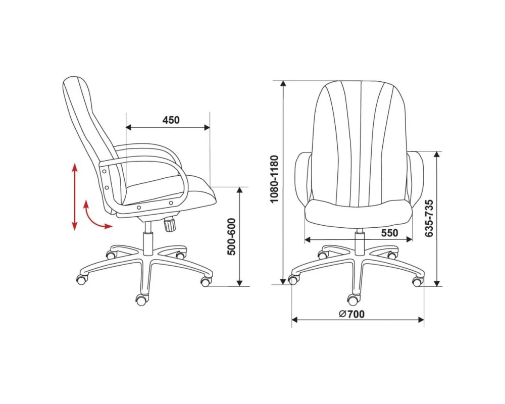 Кресло Бюрократ T-898
