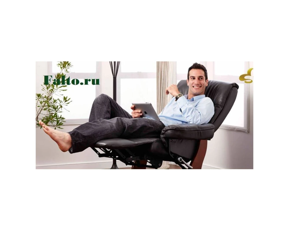 Кресло Relax Valencia